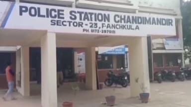 पंचकूला: पंचकूला के सेक्टर 23 में मकान नंबर 144 से इनवर्टर की दो बैटरी चोरी, मामला दर्ज