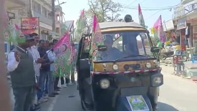 कस्बा: प्रणाम पूर्णिया को लेकर जाप सूप्रीमो पप्पू यादव ने  किया कसबा प्रखंड के बोचगांव में सम्बोधन ।