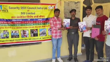 रानीवाड़ा: सुरक्षा सैनिक एवं सुरक्षा सुपरवाइज़र अधिकारियों के भर्ती शिविर का रानीवाड़ा में हुआ आयोजन