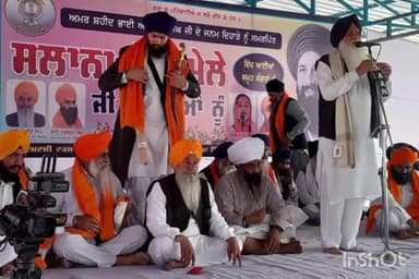 ਭਿੱਖੀਵਿੰਡ: ਪਿੰਡ ਭੂਰੇ ਕੋਹਨਾ ਵਿਖੇ ਸ਼ਹੀਦ ਭਾਈ ਅਮਰੀਕ ਸਿੰਘ ਜੀ ਦਾ ਸਲਾਨਾ ਜੋੜ ਮੇਲਾ ਬੜੀ ਧੂਮਧਾਮ ਅਤੇ ਸ਼ਰਧਾ ਦੇ ਨਾਲ ਮਨਾਇਆ ਗਿਆ