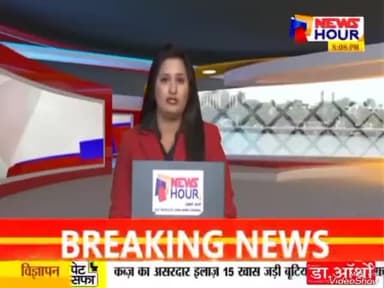 कांग्रेस अध्यक्ष बढ़ती महंगाई ओबी कंपनियों में 70% युवा बेरोजगार को लेकर सरकार के किए वादे को याद दिलाते 
#sunilshah