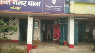 उदवंत नगर: भगवतीपुर से 56 लीटर देशी महुआ शराब पुलिस ने जब्त किया