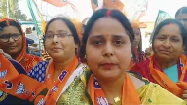 "नारी शक्ति वंदन" कार्यक्रम के अन्तर्गत "पैदल मार्च" जिलाध्यक्ष आरती गुप्ता जी के नेतृत्व में किया गया।