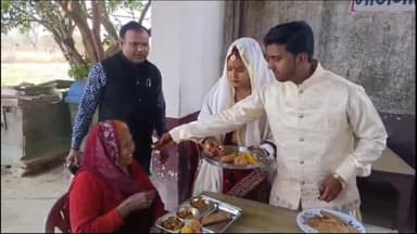 मैनपुरी: मैनपुरी में दूल्हा दुल्हन ने मिसाल की पेश, वर-वधु ने घर ना जाकर वृद्ध आश्रम पहुंचकर बुजुर्गों से लिया आशीर्वाद
