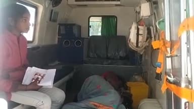 बिहार: गोपी बिगहा गांव में रंगदारी नहीं देने पर घर में घुसकर किया मारपीट, चार लोग हुए जख्मी