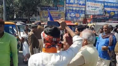 सासाराम: विभिन्न मांगों को लेकर पुराने GT रोड पर बहुजन मुक्ति मोर्चा एवं भारत मुक्ति मोर्चा के कार्यकर्ता ने किया प्रदर्शन