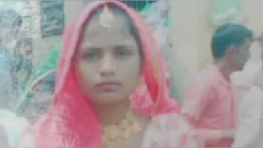 बदायूं: दातागंज के बड़ापरा मोहल्ला में ससुरालियों ने मारपीट कर व गला दबाकर की विवाहिता की हत्या, ससुराल वाले घर से हुए फरार