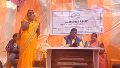 भदोही: अंतर्राष्ट्रीय महिला दिवस की पूर्व संध्या पर सांडा गांव में जागरूकता कार्यक्रम का किया गया आयोजन