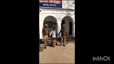 महसी: मुनीमपुर कला से 135 पैकेट देसी शराब के साथ एक कारोबारी को खैरीघाट थाने की पुलिस ने किया गिरफ्तार