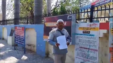 मैनपुरी: कोतवाली क्षेत्र में घर के बाहर साइकिल खड़ी करने पर दबंग पड़ोसियों द्वारा पीड़ित के साथ की गई मारपीट, एसपी से की शिकायत