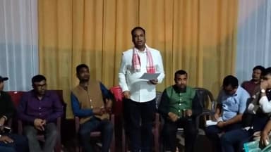 সাপেখাতী: চৰাইদেউত প্ৰধানমন্ত্ৰীৰ জনসভাত অংশগ্ৰহণৰ প্ৰস্তুতি সম্পৰ্কে বিধায়কৰ আলোচনা