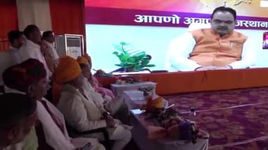 बूंदी: पुरानी कृषि उपज मंडी में रेट्रोफिटिंग ऑफ बूंदी क्लस्टर वृहद परियोजना का मुख्यमंत्री ने किया वर्चुअल लोकार्पण