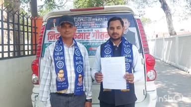 मैनपुरी: अंबेडकर समाज पार्टी छोड़कर निर्दोष गौतम बीएसपी से लोकसभा के प्रत्याशी के लिए करेंगे आवेदन, प्रेस वार्ता कर दी जानकारी