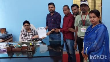 जगदलपुर: जन अधिकार मोर्चा ने नगर निगम आयुक्त को निगम कार्यालय में जलापूर्ति की समस्या के संबंध में सौंपा ज्ञापन