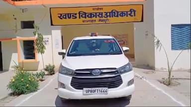 करहल: बरनाहल ब्लॉक का सीडीओ नेहा बंधु ने किया निरीक्षण, कर्मचारियों एवं अधिकारियों को दिए आवश्यक दिशा निर्देश