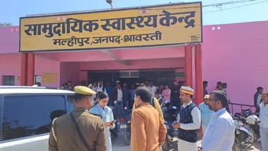 जमुनहा: जिलाधिकारी ने सामुदायिक स्वास्थ्य केन्द्र मल्हीपुर में चल रहे नवीनीकरण कार्य का आकस्मिक निरीक्षण कर लिया जायजा

,