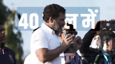 देश के युवाओं!

अब डिग्री को सम्मान मिलेगा, समस्याओं का समाधान मिलेगा और सभी को काम मिलेगा। 
कांग्रेस आपके हाथों में देगी भविष्य की कमान,