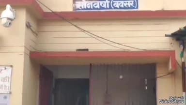 नावानगर: सोनवर्षा में एक बाइक चालक ने अज्ञात वाहन में पीछे से मारी टक्कर, बाइक चालक की मौत एक जख्मी