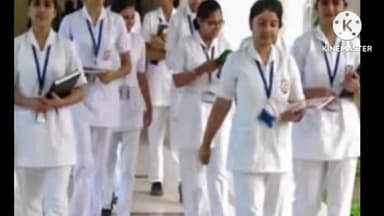 हुज़ूर: भोपाल में अनफिट नर्सिंग कॉलेज के मामले में महादेव नर्सिंग कॉलेज के खिलाफ एफआईआर हुई दर्ज