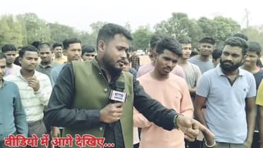 जगदलपुर: हॉस्टल के बच्चों का परीक्षा चालू और नेताओ को हॉस्टल के सामने कार्यक्रम करना है नेताओं के लिए बाथरूम हॉस्टल गेट के सामने