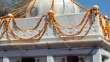 मनकापुर: करोहानाथ मंदिर में महाशिवरात्रि के पर्व पर उमड़ा आस्था का सैलाब, सुरक्षा के किए गए व्यापक इंतजाम