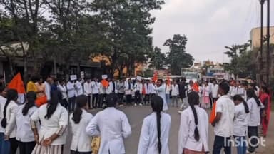 जगदलपुर: ABVP ने किया जिला कार्यालय परिसर में किया संदेशखाली घटना के विरोध में प्रदर्शन