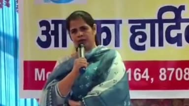 कालका: 10 मार्च को के के फॉर्म नजदीक रेलवे क्रॉसिंग पिंजौर में विशाल कार्यकर्ता सम्मेलन होगा आयोजित, मनवीर कौर गिल ने बताया