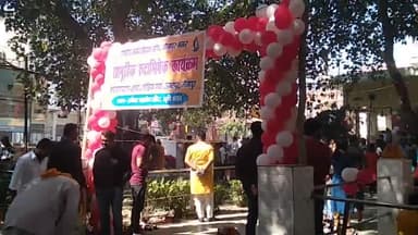 जौनपुर : आज महाशिवरात्रि पर शिव मंदिर में उमड़ी श्रद्धालुओं की भीड़, कृषि भवन स्थित शिव मंदिर में हुआ सामूहिक रुद्राभिषेक।