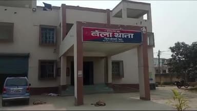 परिहार: खैरवा में दरवाजे पर ठेला लगाने से मना करने पर गाली-गलौज कर किया मारपीट, केस दर्ज