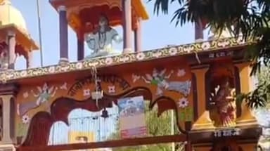 ज्ञानपुर: सेमराधनाथ मंदिर पर महाशिवरात्रि पर्व पर पूरे दिन रही भारी भीड़, श्रद्धालुओं ने विधि विधान से की पूजा अर्चना