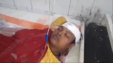 अररिया: बलुवात गांव में भूमि विवाद को लेकर हुई मारपीट की घटना में चार महिला जख्मी सदर अस्पताल में भर्ती
