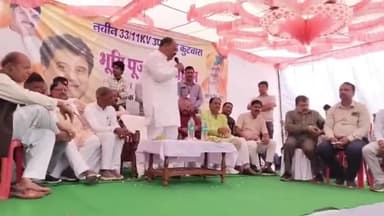 कोलारस: कुटवारा मै बनेगा ढाई करोड़ रुपए की लागत से विद्युत सब स्टेशन, विधायक ने की किया भूमि पूजन