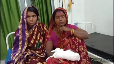 कहरा: बिहरा थाना क्षेत्र के बिशनपुर गांव में जमीनी विवाद को लेकर हुए मारपीट में दो महिलाएं हुई जख्मी, सदर अस्पताल में भर्ती