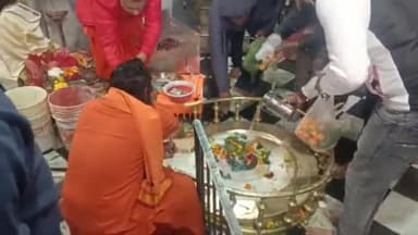 हरिद्वार: धर्मनगरी हरिद्वार में धूमधाम से मनाया जा रहा है महाशिवरात्रि का पर्व, कनखल स्थित दक्षेश्वर महादेव मंदिर में उमड़ी भीड़