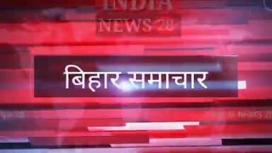 पंचायती राज में भारी लूट अलौली विधानसभा रोन पंचायत खगड़िया की है यह घटना