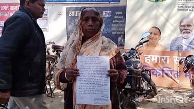 जलालाबाद: गांव  दुमकापुरमें मंदिर जाने वाले रास्ते को दबंग ने बंद कर अवैध निर्माण किया शुरू ,महिला ने दी तहरीर