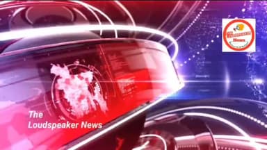 कुजिबाना घाट के समीप शाह सैय्यद सिबगतुल्लाह रहमतुल्लाह अलैहे के सालाना उर्स में हजारों लोग हुए शामिल
#katiharnews