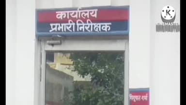 कोल: थाना सासनीगेट क्षेत्र के अंतर्गत विशेष समुदाय के व्यक्ति के द्वारा लड़की को बहलाने फुसलाने का मामला आया सामने