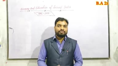 पूरा वीडियो आज रात 8 बजे YouTube channel - Rahul sir pcb पर live 👆👆