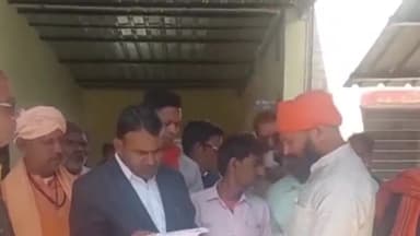 गंगापुर: गंगापुर सिटी में अवैध मीट की दुकान बंद कराने को लेकर विश्व हिंदू परिषद ने कलेक्ट्रेट में जिला कलेक्टर को सौंपा ज्ञापन