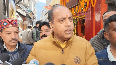 महाशिवरात्रि पर्व के पावन अवसर पर आप सभी को हार्दिक शुभकामनाएं।

यह पर्व समस्त प्रदेशवासियों के लिए मंगलमय हो, ऐसी कामना करता हूं।

#shivratri2024
#mahashivratri