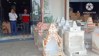 फारबिसगंज: फारबिसगंज में दिन दयाल चौक पर टाइल्स मार्बल की दुकान में हुई चोरी, जांच में जुटी पुलिस