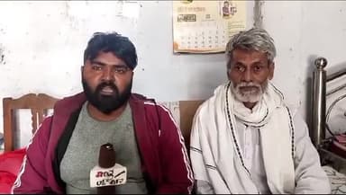 परिहार: परिहार उत्तरी के समिति सऊद आलम ने कहा- पंचायत में मेरे बगैर अनुशंसा के अवैध रूप से काम हुए