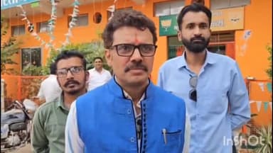 जगदलपुर: बीजेपी कार्यालय पर निगम के नेता प्रतिपक्ष ने सभापति व महापौर पर लगाया अविश्वास प्रस्ताव से भागने का आरोप