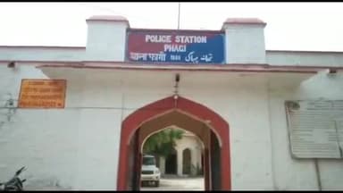 फागी: फागी में रोडवेज बस में यात्री को टिकट मांगना पड़ा भारी, टिकट मांगने पर चालक ने यात्री के साथ की मारपीट