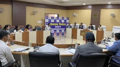 हज़ारीबाग: लोकसभा चुनाव 2024 को लेकर जिला निर्वाचन सह उपायुक्त ने विभिन्न राजनीतिक पार्टियों के साथ की बैठक