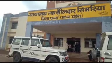 सिमरिया: गेंहू पंजीयन की अवधि बढ़ी सिमरिया तहसील कार्यालय से प्राप्त हुई जानकारी