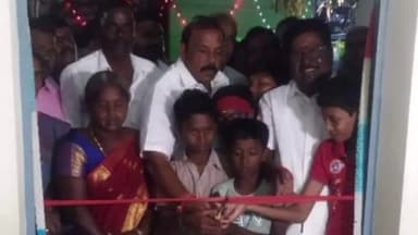 விருத்தாசலம்: கிழக்குறிச்சி ஊ.ஒ.தொ.பள்ளியில் ₹17.50 லட்சம் மதிப்பில் கட்டப்பட்ட புதிய வகுப்பறைகளை MLA ராதாகிருஷ்ணன் தொடங்கி வைத்தார்