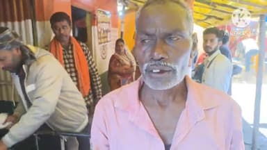 चेनारी: गुप्ता धाम कमेटी के पिकअप ने एक श्रद्धालु के पैर पर रास्ते में चढ़ाया श्रद्धालु हुआ गंभीर रूप से घायल