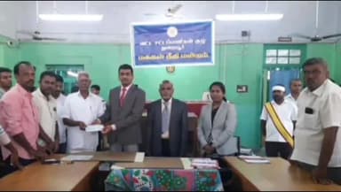 துறையூர்: துறையூரில் மக்கள் நீதிமன்றம் நடைபெற்றது 257 வழக்குகளுக்கு தீர்வு காணப்பட்டது